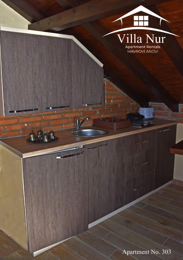 Villa Nur - Lake View Apartaments Mavrovi Anovi Dış mekan fotoğraf