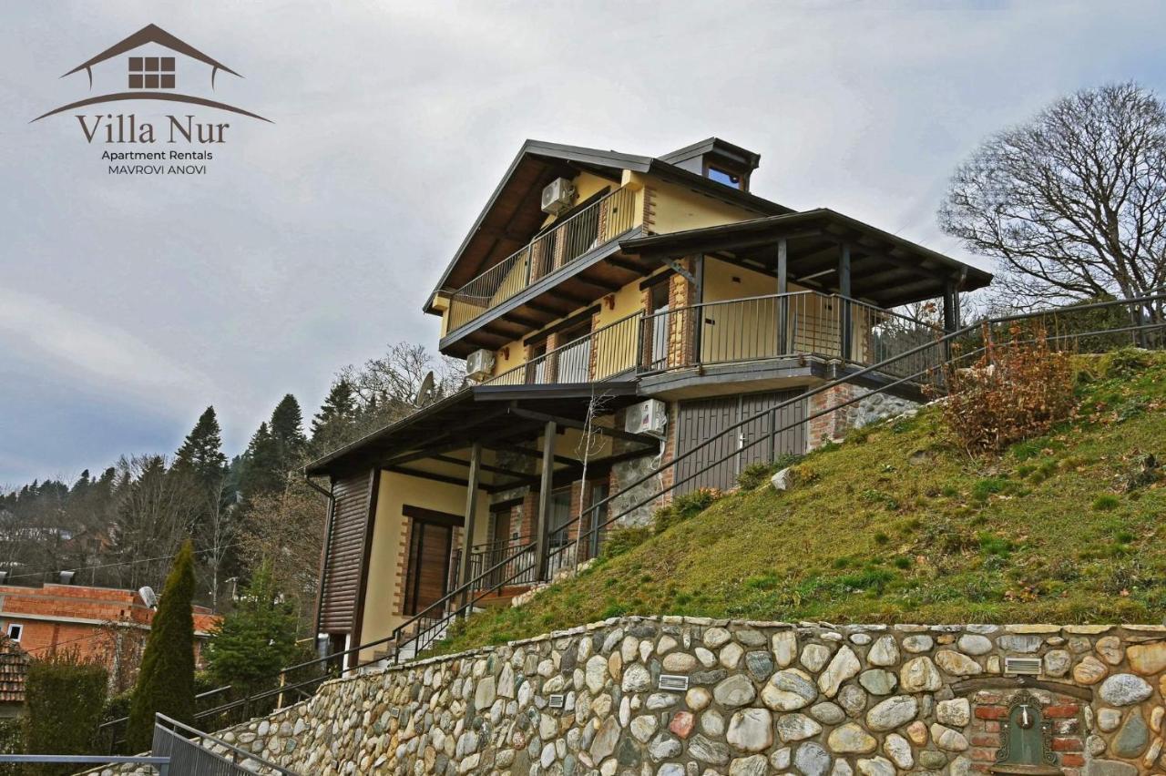 Villa Nur - Lake View Apartaments Mavrovi Anovi Dış mekan fotoğraf