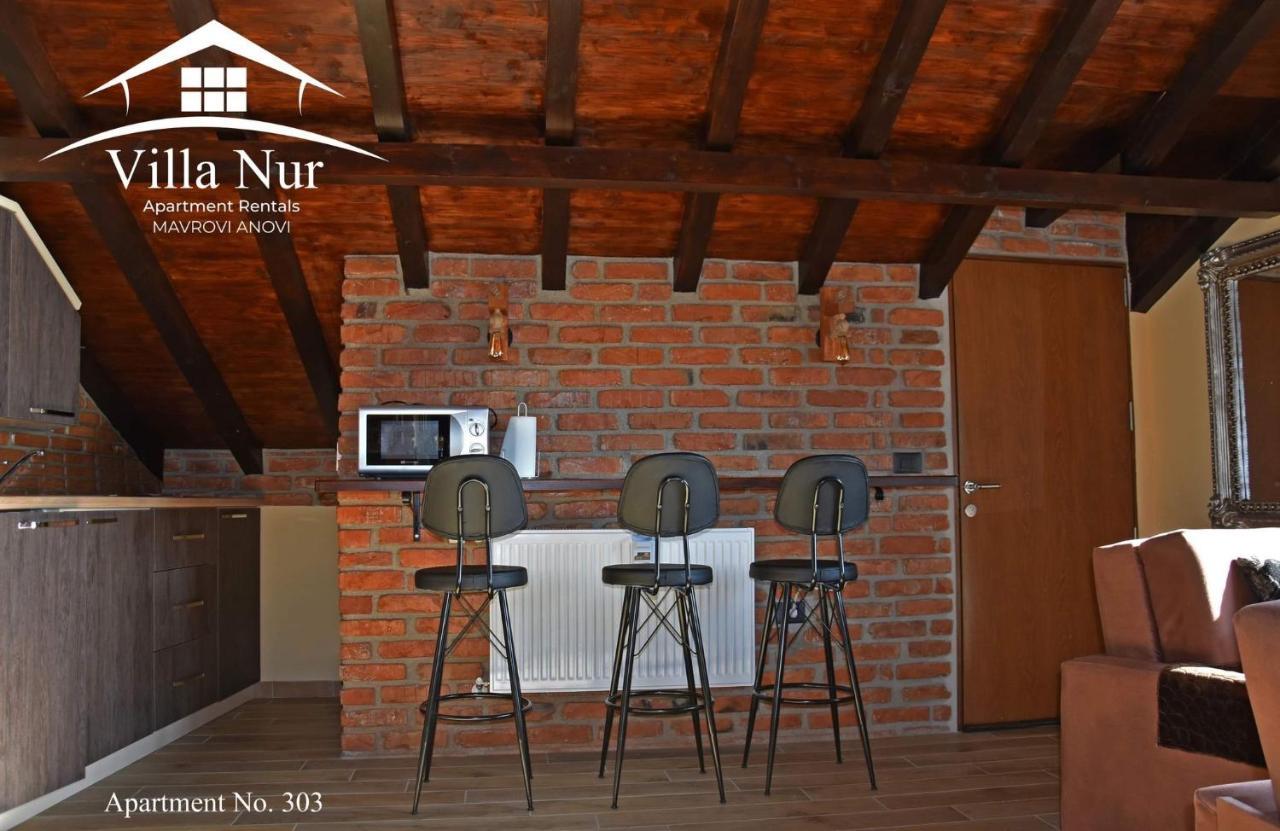 Villa Nur - Lake View Apartaments Mavrovi Anovi Dış mekan fotoğraf