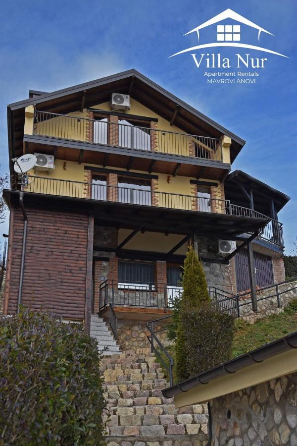 Villa Nur - Lake View Apartaments Mavrovi Anovi Dış mekan fotoğraf